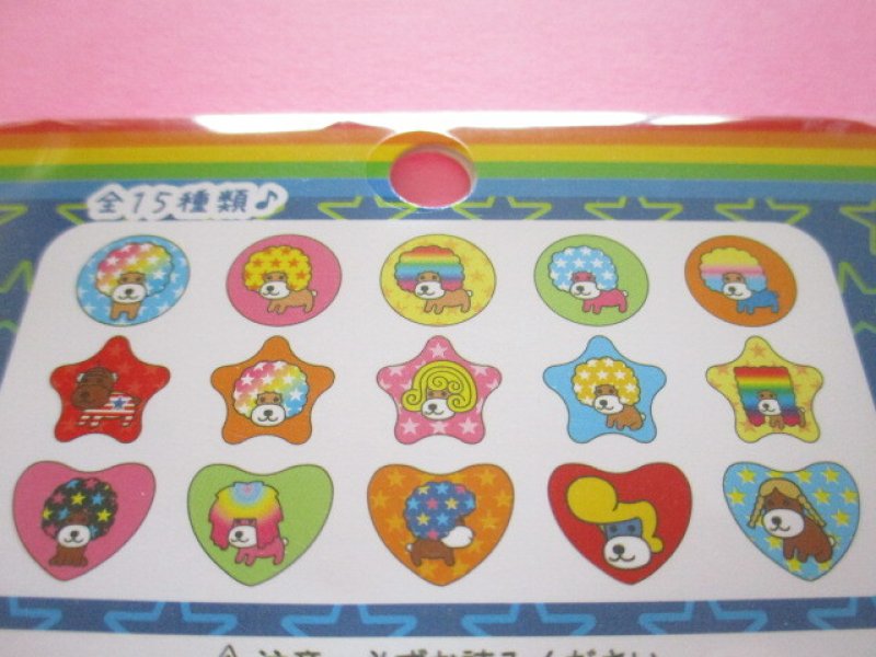 Photo2: Kawaii Cute Seal Bits Sticker Ohajiki Flakes Sack San-x *アフロ犬 (SE69004)