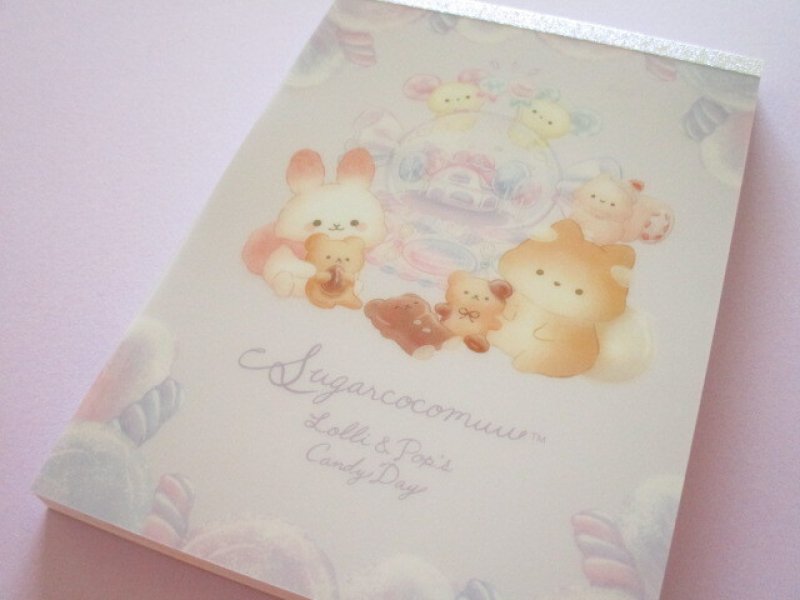 Photo1: Kawaii Cute Large Memo Pad Sugarcocomuu San-x *Chu Pop Candy (MH28401) (1)