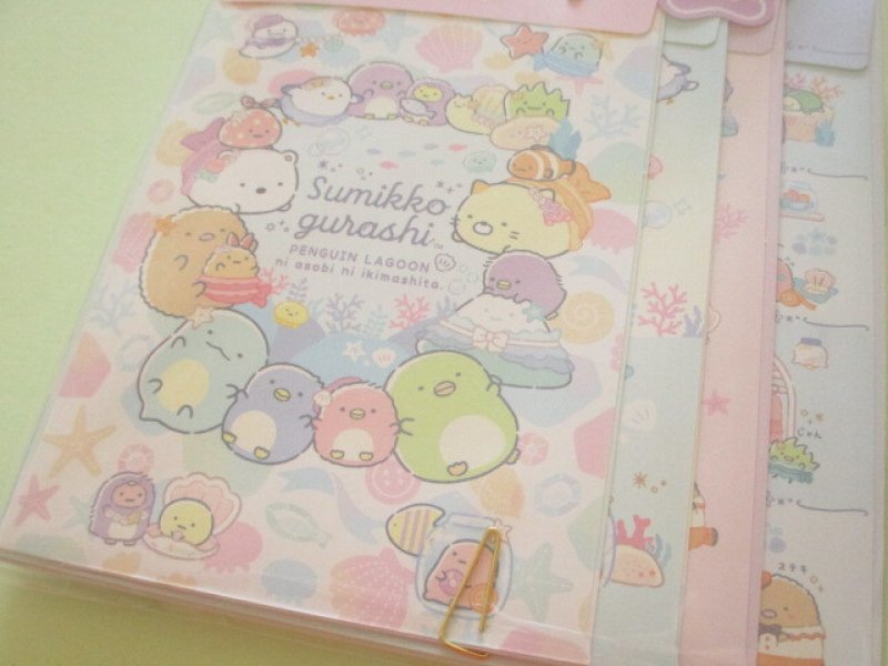 Photo2: Kawaii Cute Regular Letter Set San-x Sumikkogurashi *Penguin Lagoon (LH84001)