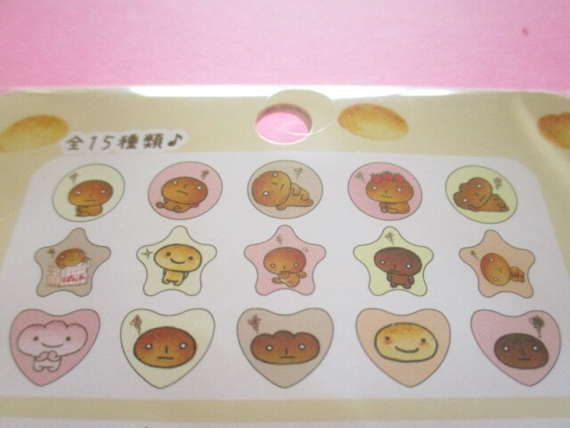 Photo2: Kawaii Cute Seal Bits Sticker Ohajiki Flakes Sack San-x *こげぱん (SE69002)