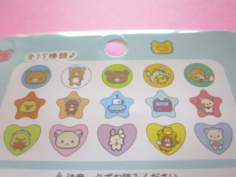 Photo2: Kawaii Cute Seal Bits Sticker Ohajiki Flakes Sack San-x *Rilakkuma (SE69005)