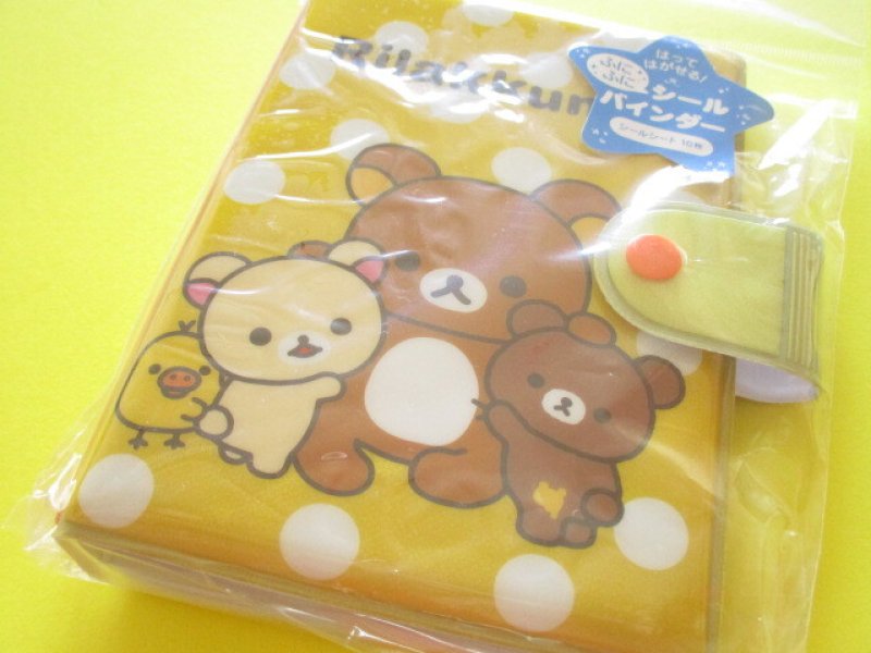 Photo1: Kawaii Cute Funi Funi Seal Binder San-x *Rilakkuma (SE68703)  (1)