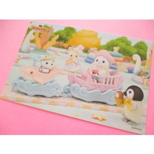 Photo: Kawaii Cute Sylvanian Families Postcard *森のお家