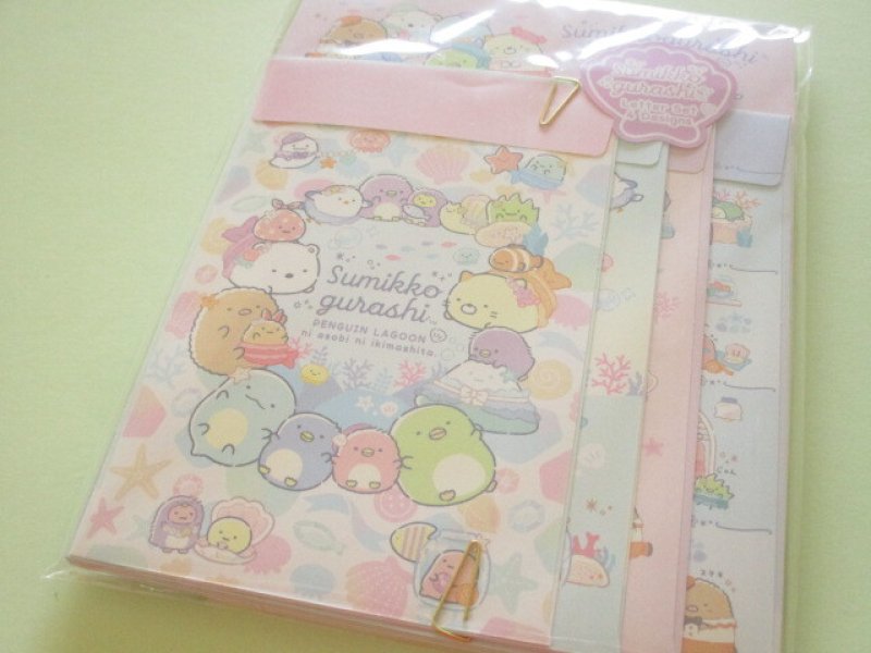 Photo1: Kawaii Cute Regular Letter Set San-x Sumikkogurashi *Penguin Lagoon (LH84001) (1)