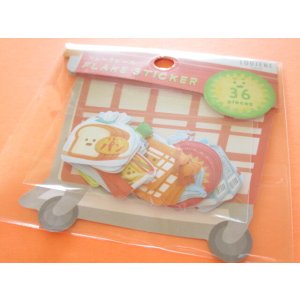 Photo: Kawaii Cute Sticker Flakes Sack Do-Best *Supermarket (LJP-FSC-34-2)