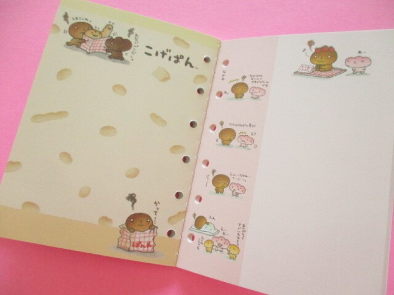 Photo2: Kawaii Cute Sticker Sheets for Binder San-x *こげぱん (SE68902)