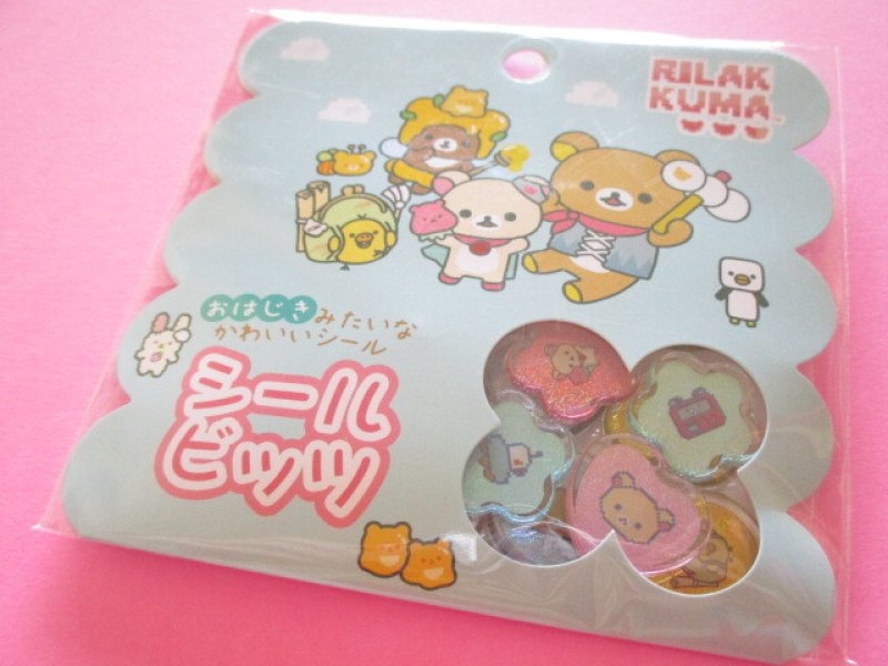 Photo1: Kawaii Cute Seal Bits Sticker Ohajiki Flakes Sack San-x *Rilakkuma (SE69005) (1)