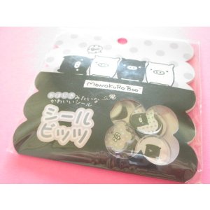 Photo: Kawaii Cute Seal Bits Sticker Ohajiki Flakes Sack San-x *モノクロブー (SE69007)