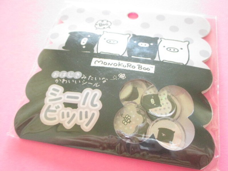 Photo1: Kawaii Cute Seal Bits Sticker Ohajiki Flakes Sack San-x *モノクロブー (SE69007) (1)