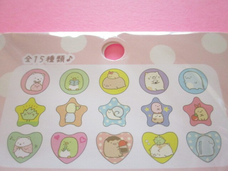 Photo2: Kawaii Cute Seal Bits Sticker Ohajiki Flakes Sack San-x *Sumikkogurashi (SE69010)