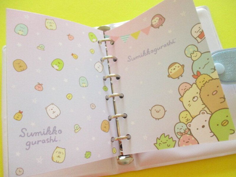Photo2: Kawaii Cute Funi Funi Seal Binder San-x *Sumikkogurashi (SE68705)