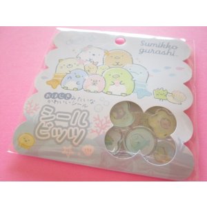 Photo: Kawaii Cute Seal Bits Sticker Ohajiki Flakes Sack San-x *Sumikkogurashi (SE69009)