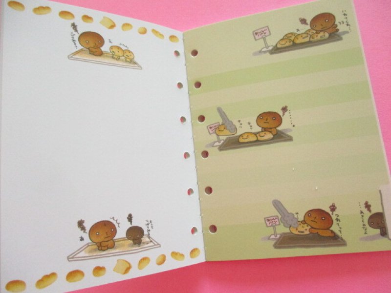 Photo1: Kawaii Cute Sticker Sheets for Binder San-x *こげぱん (SE68902)