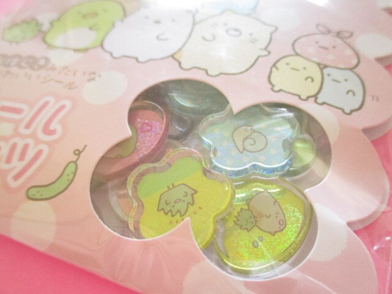 Photo1: Kawaii Cute Seal Bits Sticker Ohajiki Flakes Sack San-x *Sumikkogurashi (SE69010)