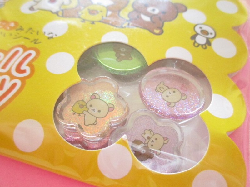 Photo1: Kawaii Cute Seal Bits Sticker Ohajiki Flakes Sack San-x *Rilakkuma (SE69006)