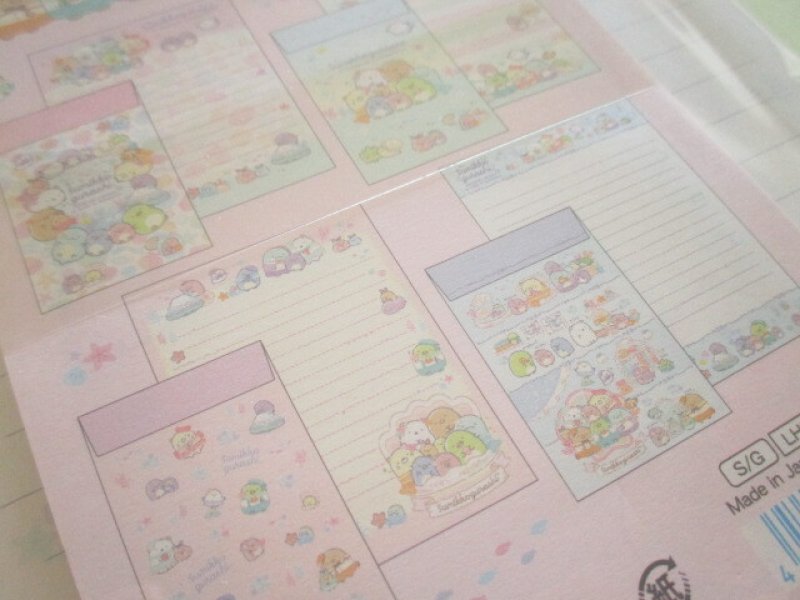 Photo3: Kawaii Cute Regular Letter Set San-x Sumikkogurashi *Penguin Lagoon (LH84001)