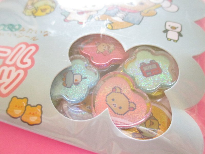Photo1: Kawaii Cute Seal Bits Sticker Ohajiki Flakes Sack San-x *Rilakkuma (SE69005)
