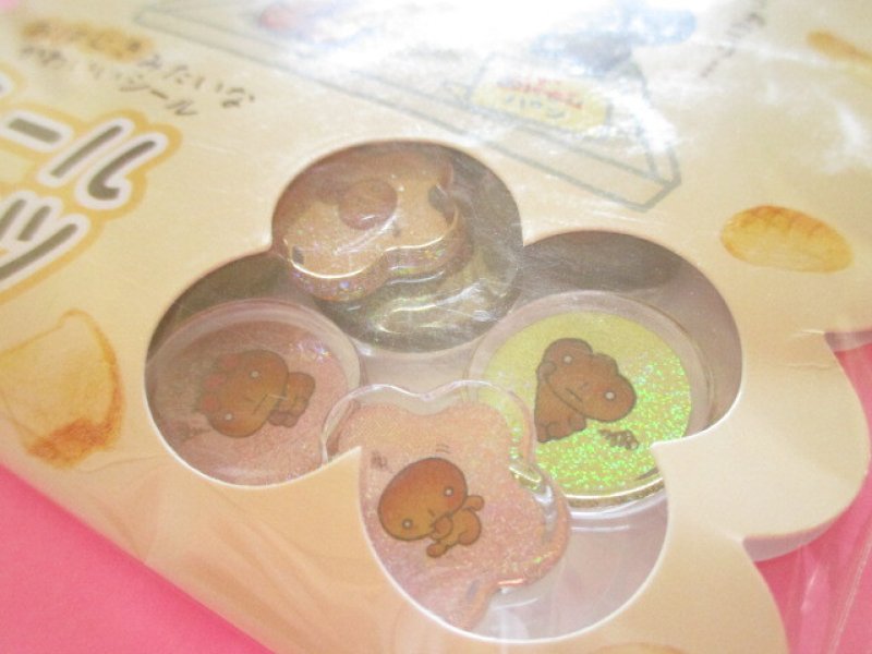 Photo1: Kawaii Cute Seal Bits Sticker Ohajiki Flakes Sack San-x *こげぱん (SE69002)