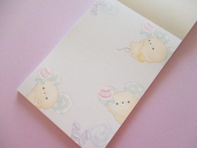 Photo2: Kawaii Cute Large Memo Pad Sugarcocomuu San-x *Chu Pop Candy (MH28401)