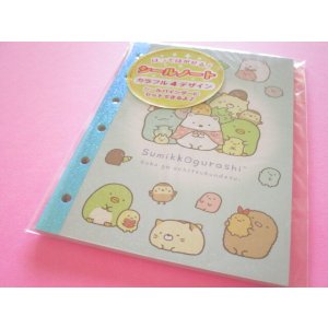 Photo: Kawaii Cute Sticker Sheets for Binder San-x *Sumikkogurashi (SE68908)