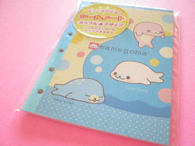 Photo1: Kawaii Cute Sticker Sheets for Binder San-x *まめごま (SE68907) (1)