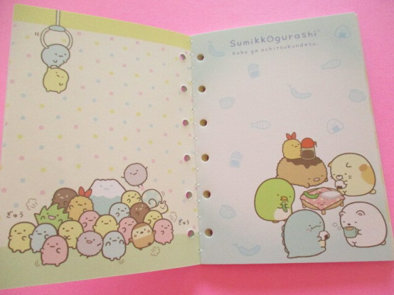 Photo1: Kawaii Cute Sticker Sheets for Binder San-x *Sumikkogurashi (SE68908)