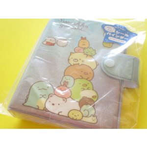 Photo: Kawaii Cute Funi Funi Seal Binder San-x *Sumikkogurashi (SE68705) 
