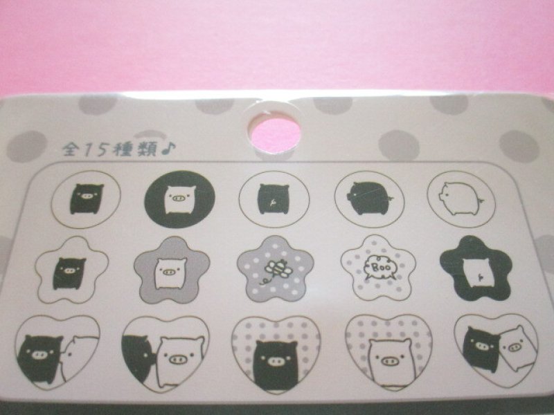 Photo2: Kawaii Cute Seal Bits Sticker Ohajiki Flakes Sack San-x *モノクロブー (SE69007)