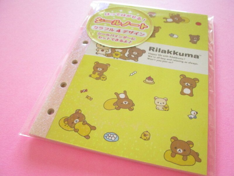 Photo1: Kawaii Cute Sticker Sheets for Binder San-x *Rilakkuma (SE68905) (1)