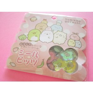 Photo: Kawaii Cute Seal Bits Sticker Ohajiki Flakes Sack San-x *Sumikkogurashi (SE69010)
