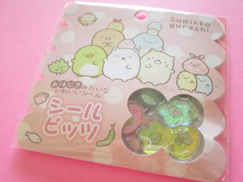 Photo1: Kawaii Cute Seal Bits Sticker Ohajiki Flakes Sack San-x *Sumikkogurashi (SE69010) (1)