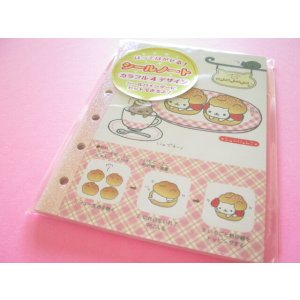 Photo: Kawaii Cute Sticker Sheets for Binder San-x *にゃんにゃんにゃんこ (SE68903)