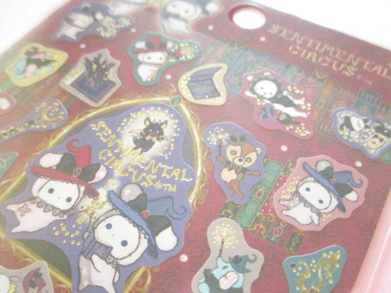 Photo3: Kawaii Cute Stickers Sheet Sentimental Circus San-x *永遠の魔法と願いのグリモワール (SE69102)