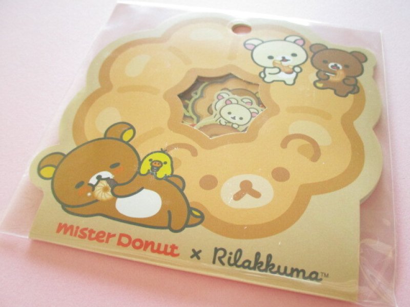 Photo1:  Kawaii Cute Crear Seal Bits Sticker Flakes Sack San-x *Mister Donut×Rilakkuma (SE68201) (1)