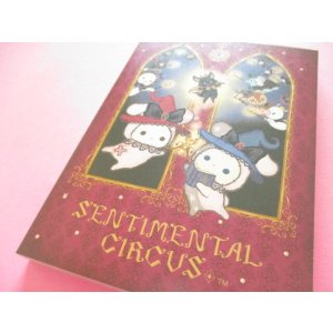 Photo: Kawaii Cute Large Memo Pad Sentimental Circus San-x *永遠の魔法と願いのグリモワール (MH28502)