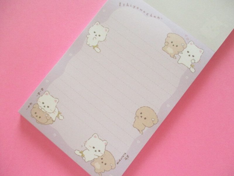 Photo1: Kawaii Cute Large Memo Pad Ishiyowachan San-x *後輩ちゃん登場 (MH28701)