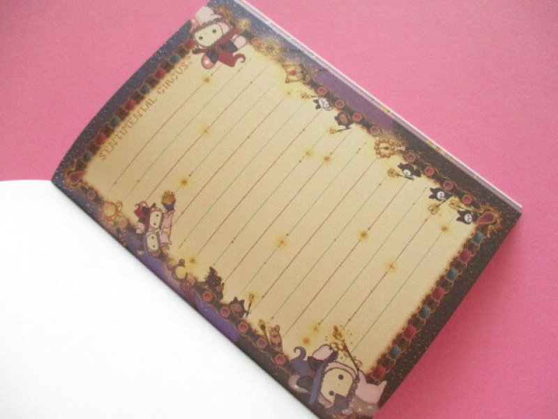 Photo2: Kawaii Cute Large Memo Pad Sentimental Circus San-x *永遠の魔法と願いのグリモワール (MH28502)