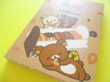 Photo: Kawaii Cute Large Memo Pad Rilakkuma San-x *Mister Donut×Rilakkuma (MH27802)