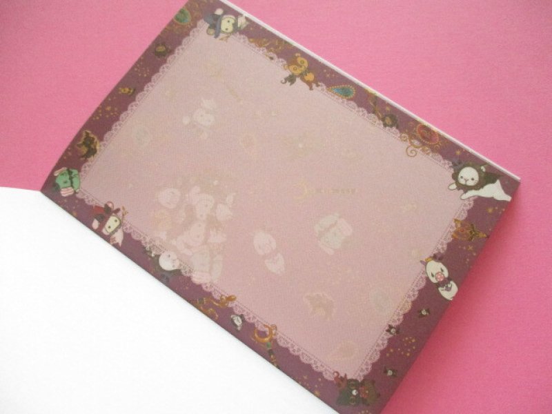 Photo3: Kawaii Cute Large Memo Pad Sentimental Circus San-x *永遠の魔法と願いのグリモワール (MH28502)