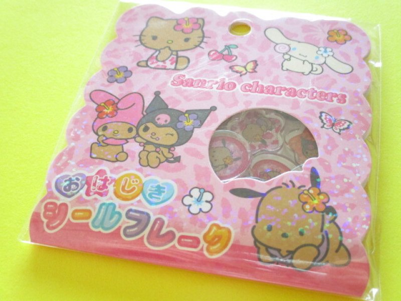 Photo1: Kawaii Cute Ohajiki Disc Sticker Flakes Sack Sanrio *Sanrio Characters / Sunburn Summer (134020) (1)
