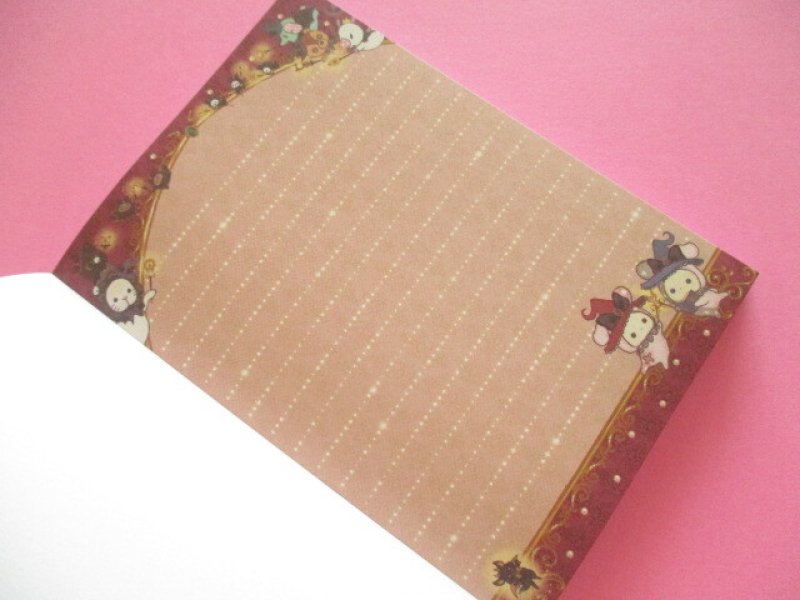 Photo1: Kawaii Cute Large Memo Pad Sentimental Circus San-x *永遠の魔法と願いのグリモワール (MH28502)