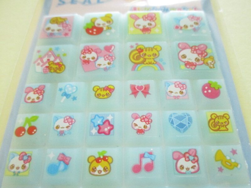 Photo1: Kawaii Cute Cut Piece Seal Crux *まじかるみゅーちゃん (133552)