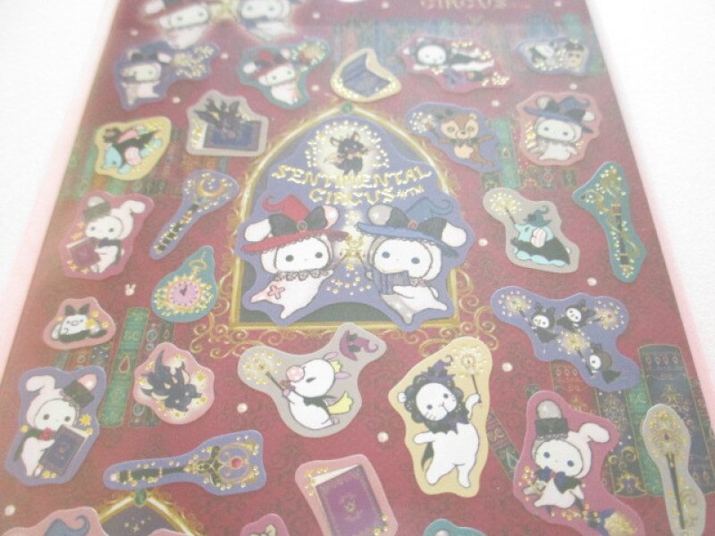 Photo1: Kawaii Cute Stickers Sheet Sentimental Circus San-x *永遠の魔法と願いのグリモワール (SE69102)