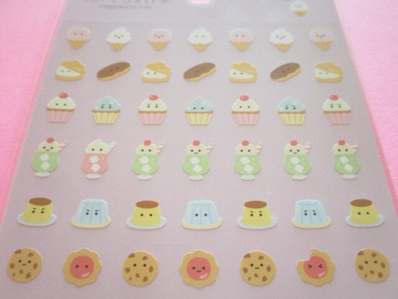 Photo1: Kawaii Cute たべられ隊 Stickers Sheet Gaia *Snacks (466798-1.or 467425)