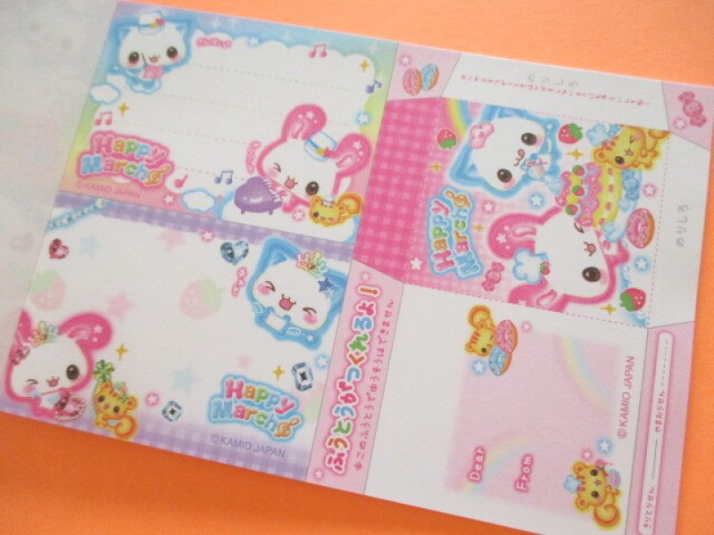 Photo3: Kawaii Cute Large Memo Pad Kamio Japan *Happy March (228736)