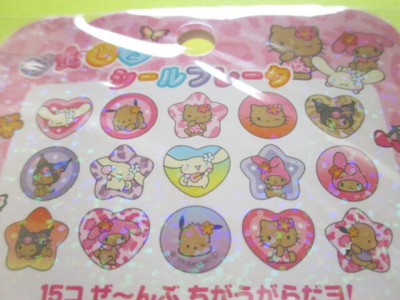 Photo2: Kawaii Cute Ohajiki Disc Sticker Flakes Sack Sanrio *Sanrio Characters / Sunburn Summer (134020)
