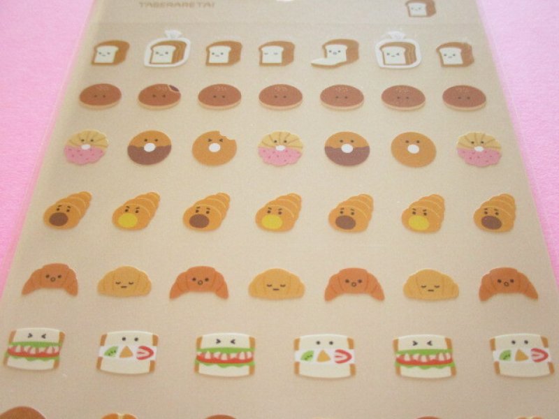 Photo1: Kawaii Cute たべられ隊 Stickers Sheet Gaia *Bread (466798-2, or 467871)