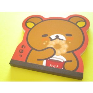 Photo: Kawaii Cute Die-Cut Medium Memo Pad Rilakkuma San-x *Mister Donut×Rilakkuma (MH27901)