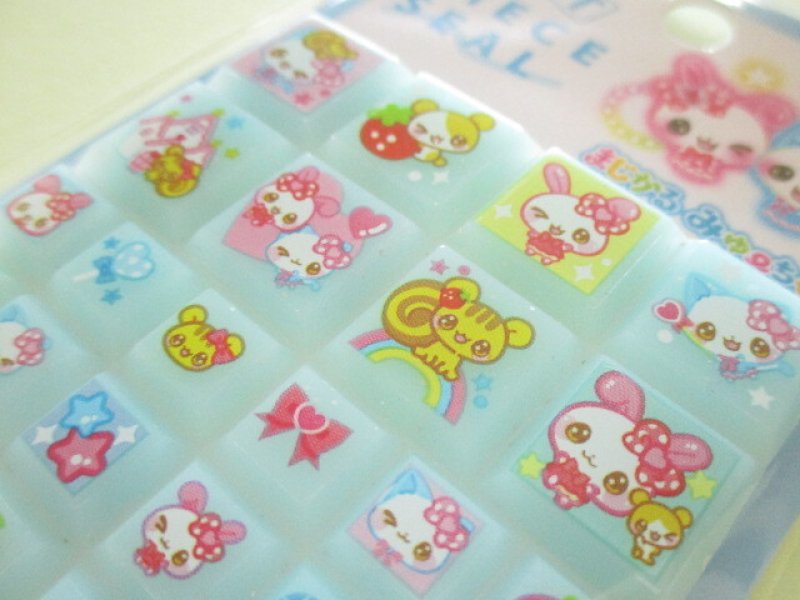 Photo3: Kawaii Cute Cut Piece Seal Crux *まじかるみゅーちゃん (133552)