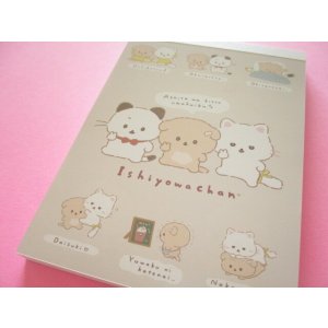 Photo: Kawaii Cute Large Memo Pad Ishiyowachan San-x *後輩ちゃん登場 (MH28702)